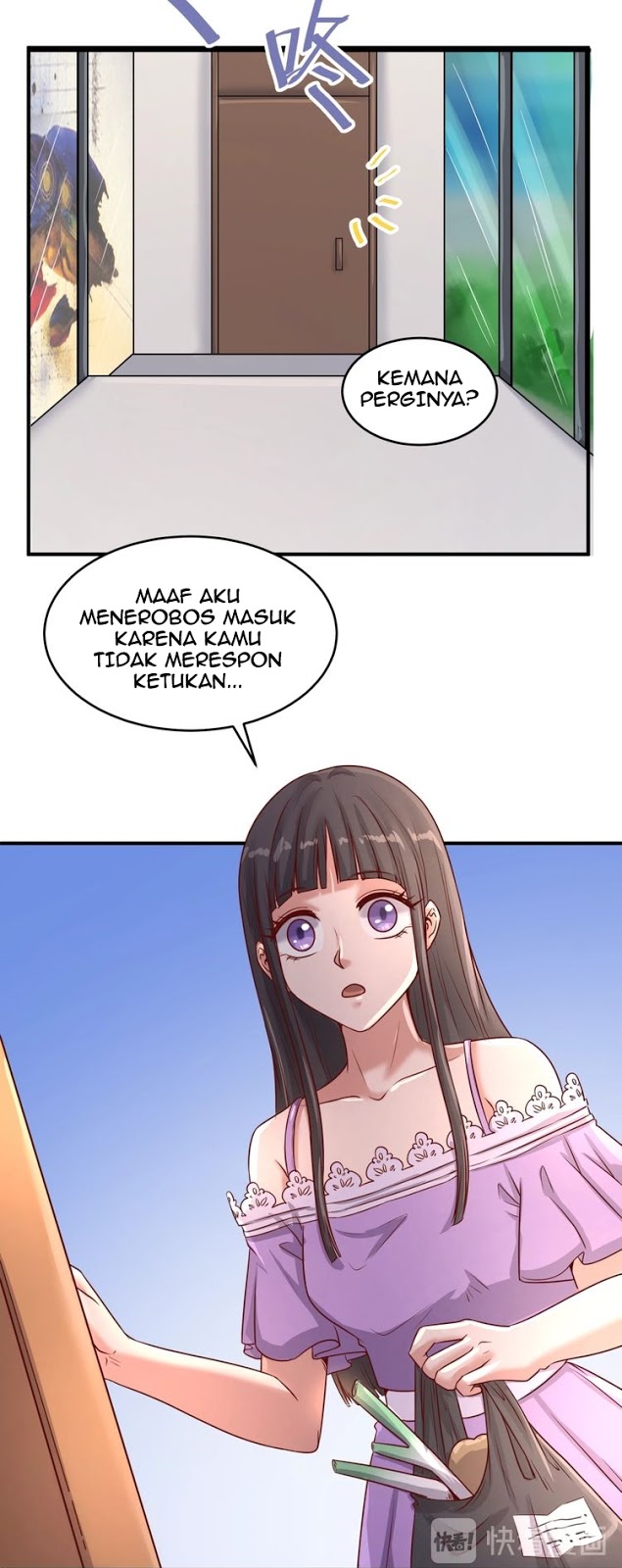 The Interceptor Cross System Chapter 16 Gambar 21